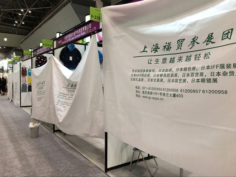 针织内衣生产基地：打造舒适贴身的保暖衣