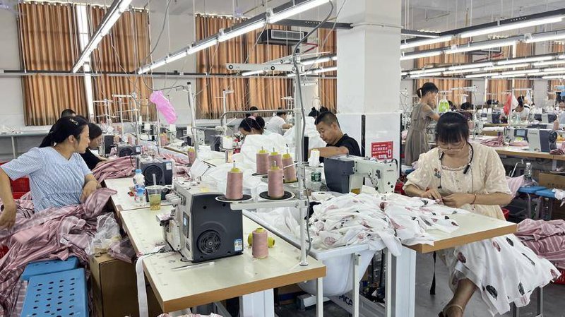 针织品加工