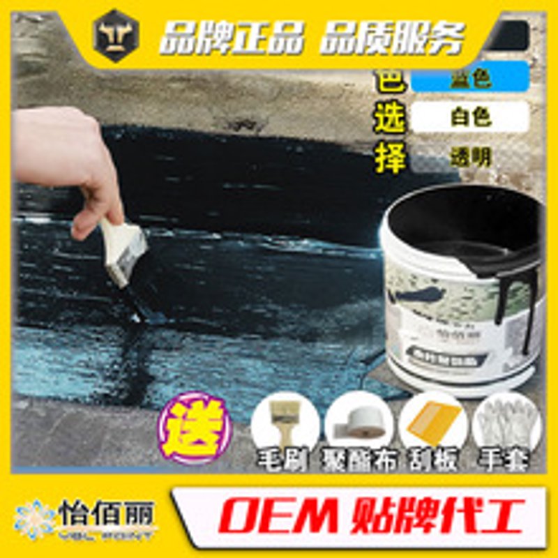 针织内衣执行标准你了解多少？让我们一起揭开它的神秘面纱。